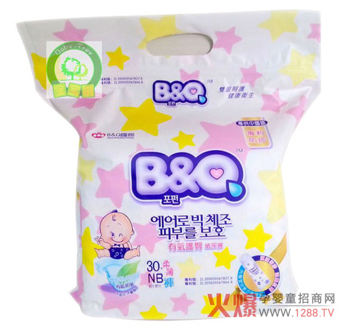 ؐ�������o(h��)���ᱡ����ѝ �o�������ۼ��w�ӱ����o(h��)