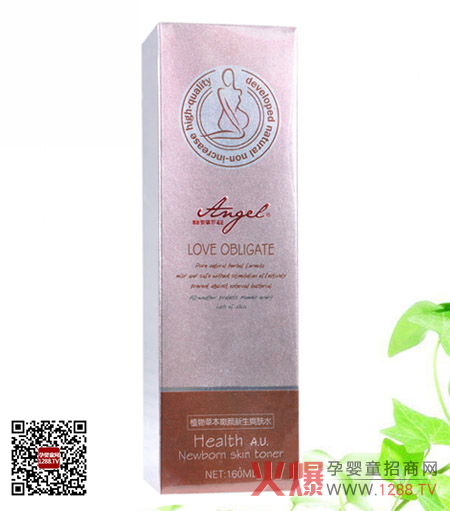 ������ֲ��ݱ�ˬ�wˮ�����Юa(ch��n)�D���� �غ͟o�̼�