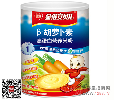 ��S��ؐ��ϵ�РI�B(y��ng)�׷� �I�B(y��ng)���кÿڸ�