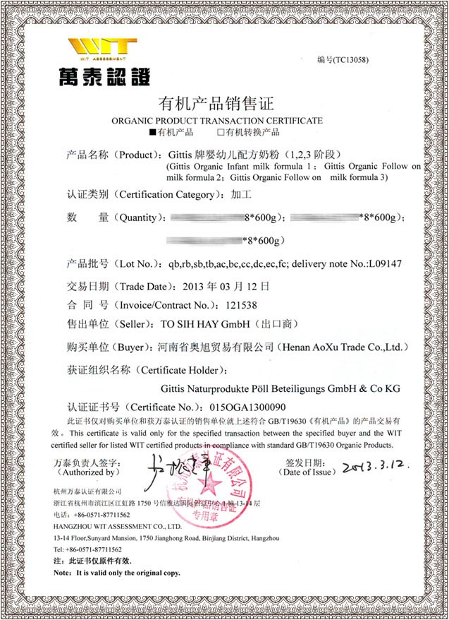 �ЙC(j��)�a(ch��n)Ʒ�N���C