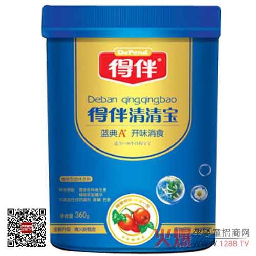 �ð��{(l��n)��A+�_(k��i)ζ��ʳ���匚 ���ⶾ���ϻ�