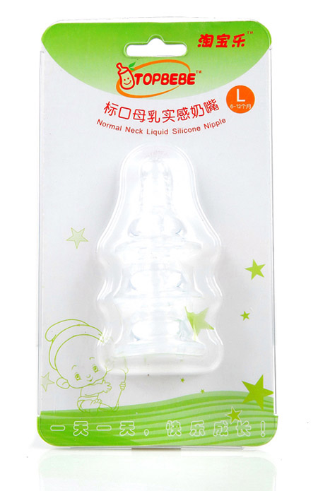 �Ԍ�����(bi��o)��ĸ�錍(sh��)�����죨3��(g��)�b��