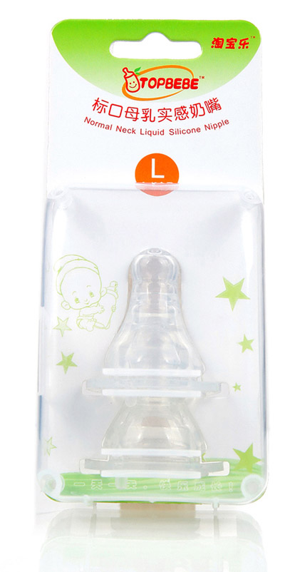 �Ԍ�����(bi��o)��ĸ�錍(sh��)�����죨2���b��