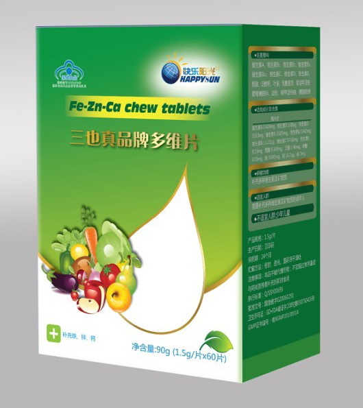 快樂(lè)陽(yáng)光孕婦多維片