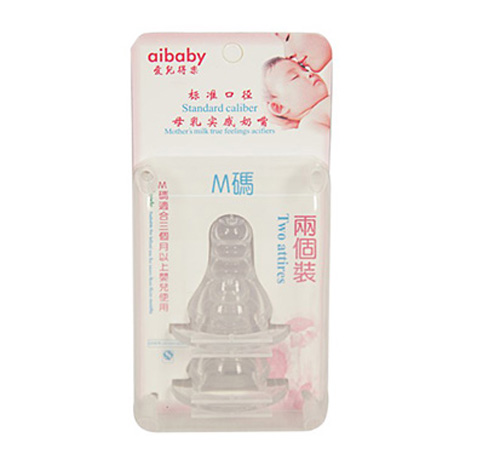 愛兒得樂兩個(gè)裝卡盒超柔軟奶嘴M碼