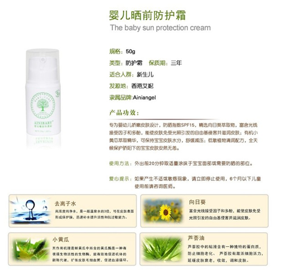 ������ʹyinge��ǰ���o˪