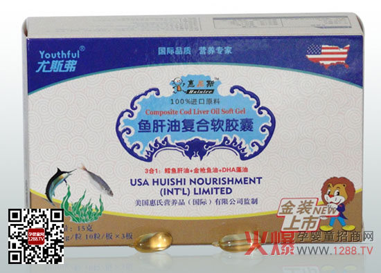 ��˹���~���͏�(f��)��ܛ�z�� ��S�I(y��ng)�B(y��ng)���o(h��)ȫ��λ