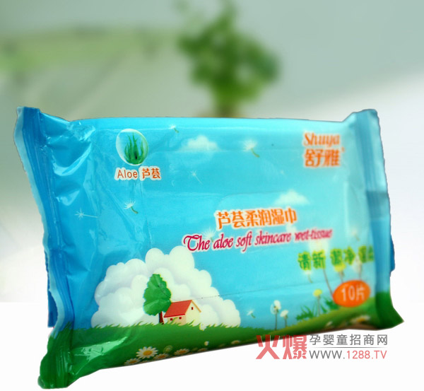 �����J�C�᝙��� ��ܛ�����غ͟o�̼�