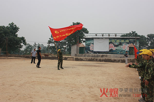 �𱬾W(w��ng)�j(lu��)��չ��Ӗ(x��n)