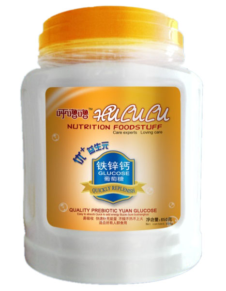 �􇣇��F�\�}������650g