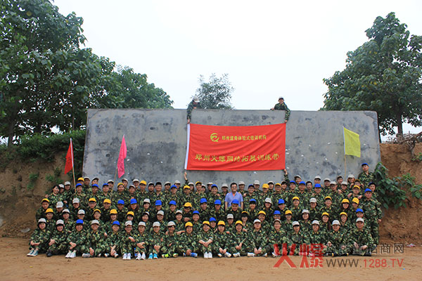 �𱬾W�j��չ��Ӗ