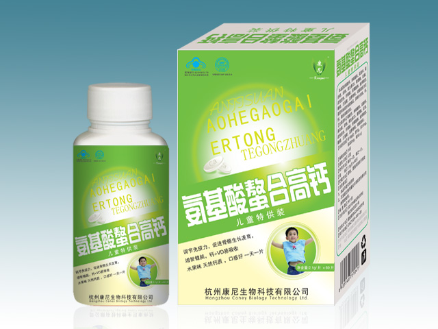 ���ᰱ�������ϸ��}����ͯ�ع��b�����}Ƭ