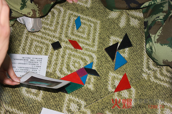 2013������չ��Ӗ