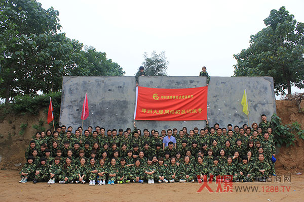 ������չ��Ӗ