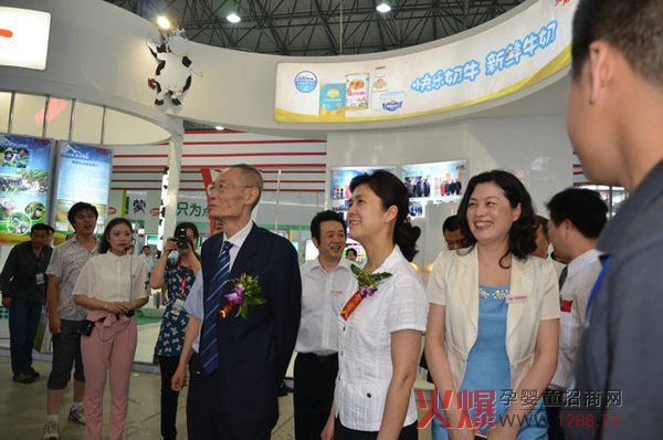 Ӣ����I(y��)���ӵ��Č�ȫ���̘I(y��)���(hu��)ȡ�ÈA�M�ɹ����D��