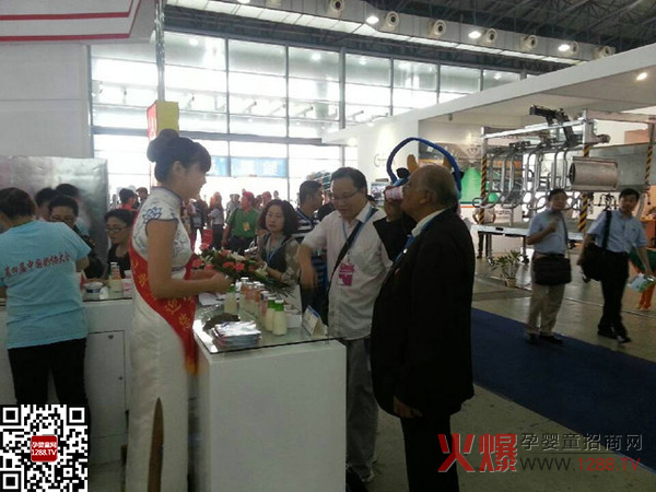 ���Č�ȫ���̘I(y��)���(hu��) Ӣ����I(y��)ʰ�����������L(f��ng)��