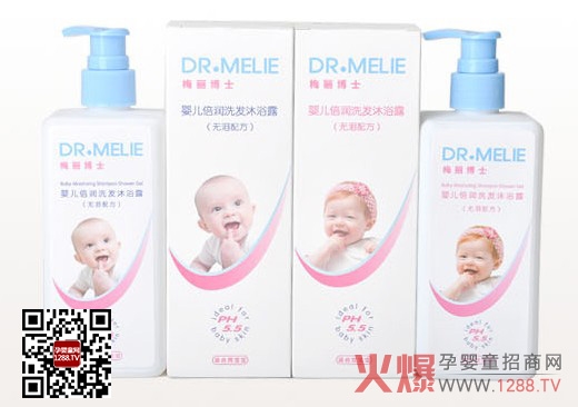 ÷����ʿ�냺����ϴ�l(f��)��ԡ¶ �W��ʳƷ��(j��)ϴ�o(h��)����(d��o)��