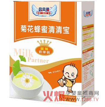 ؐؐ�۽��b�ջ��������匚 ��ȿƌW�p��ȥ��