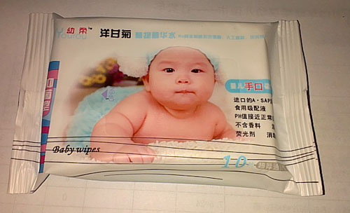 ������ʾՋ��׃��ֿڝ��10��