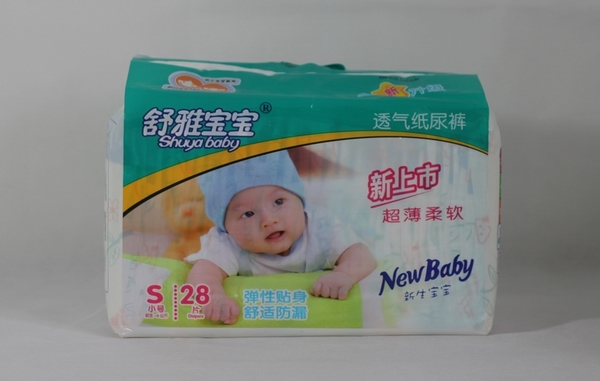 ���Ō�������͸����ѝ���c(di��n)��B