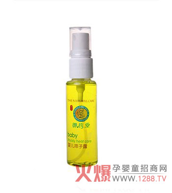 �����Ë냺����¶ �䷽�غ�����ֹ�W