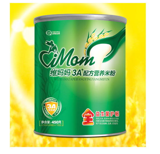 �S����G3A+�䷽�I(y��ng)�B(y��ng)�׷�ȫ�A���������o(h��)�c