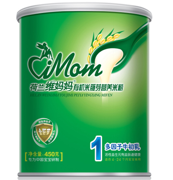 �S���� �b1�ζ�����ţ����I�B(y��ng)�׷�