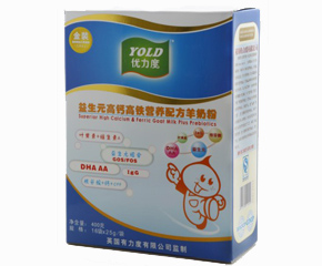 �������̸�һ�� �I(y��ng)�B(y��ng)����˯�ߺ�