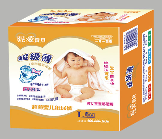 昵愛寶貝超薄嬰兒紙尿褲M