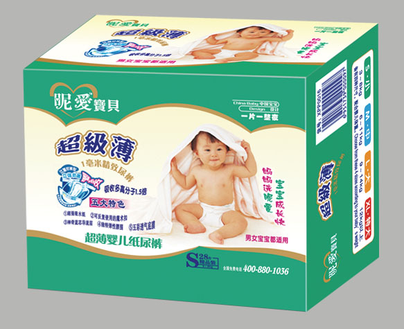 �ǐ�(��i)��ؐ�����냺����ѝS