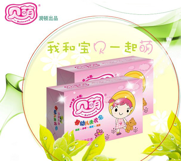 ؐ�ȋ��׃�ϴ������ô����