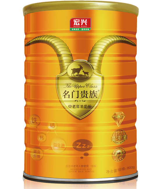 ���T�F�����������̷�800g