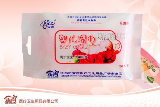 �p�20Ƭ�냺������ۣ�