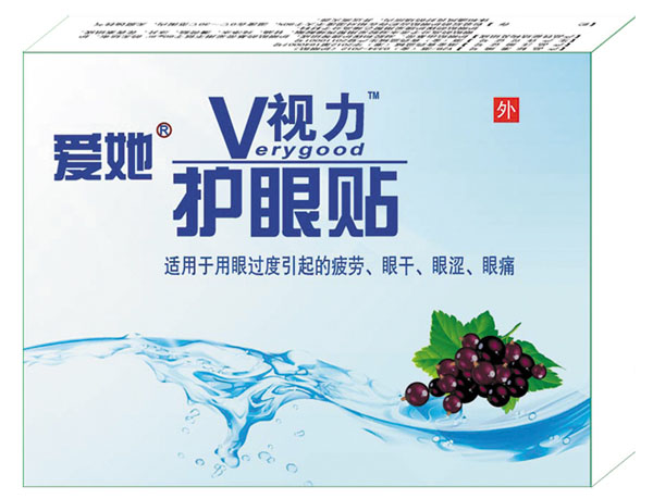 ����Vҕ���o(h��)���N