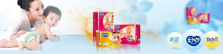 �ؑc�zˬ�l(w��i)����Ʒ���޹�˾������