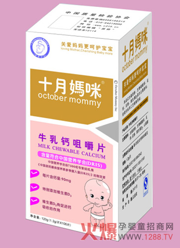 ʮ����ţ���}�׽�Ƭ Ʒ�|(zh��)ֵ����ه