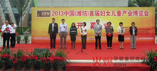 ɽ�|��ͯ�B�i��ؐ�������H���V��Ӱҕ���F���փ�ͯ�a(ch��n)�I(y��)�