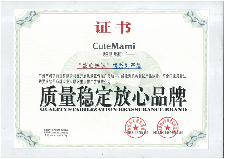 ���ċ��� �|(zh��)����(w��n)������Ʒ��