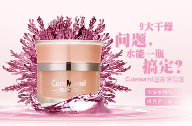 ���ċ������B(y��ng)����˪