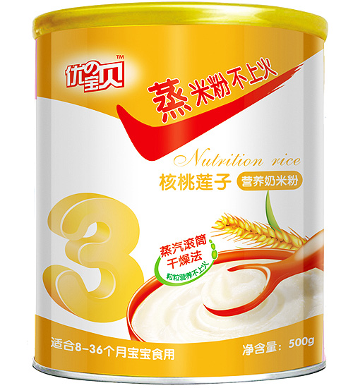 ��(y��u)�Ό�ؐ����ɏ�ӠI(y��ng)�B(y��ng)���׷�3��