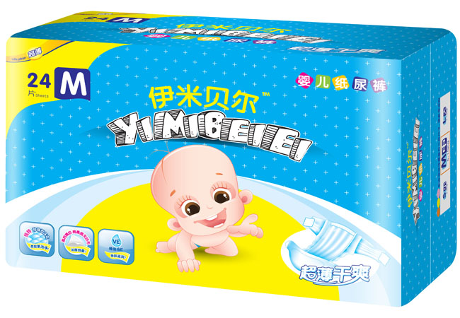 伊米貝爾嬰兒紙尿褲M(mǎn)24