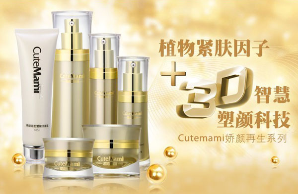 ���ċ���������ϵ��