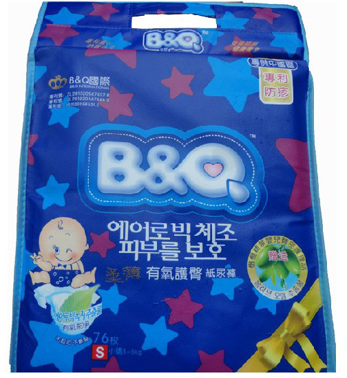 ؐ���ᱡ�����o�μ���ѝS