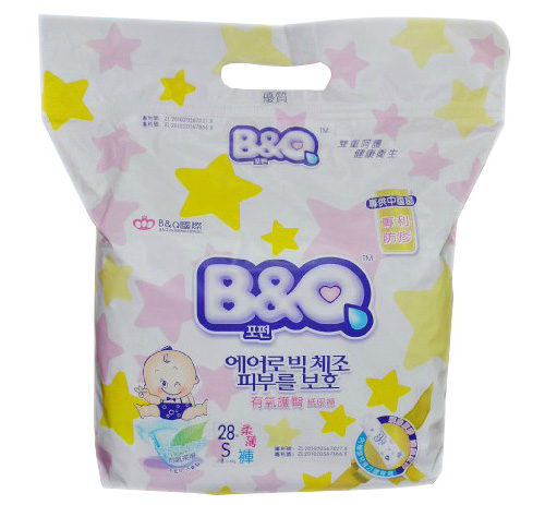 ؐ�������o(h��)���ᱡ����ѝ�Æ���