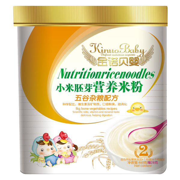 ���Zؐ������s�Z�䷽С����ѿ�I�B(y��ng)�׷�