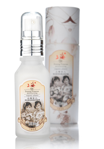 �Ϻ�Ů�˕���ޏ�(f��)��40g