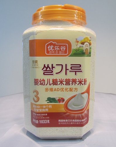 ��(y��u)���ȋ냺�I�B(y��ng)�׷�3��