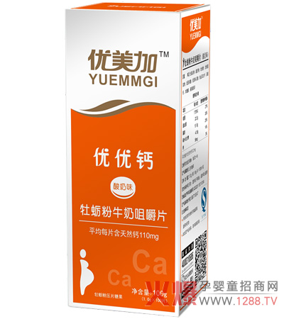 ��(y��u)��(y��u)�}������ ��(d��)������ζ���ó��֠I�B(y��ng)