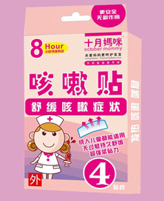 ʮ��������N