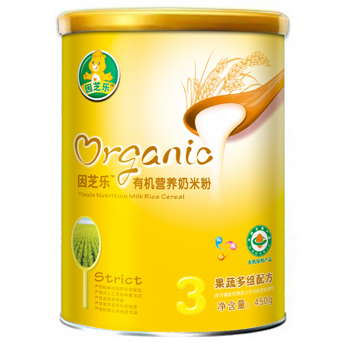 ��֥��(l��) (t��ng)�b�ЙC(j��)�I(y��ng)�B(y��ng)���׷�3��